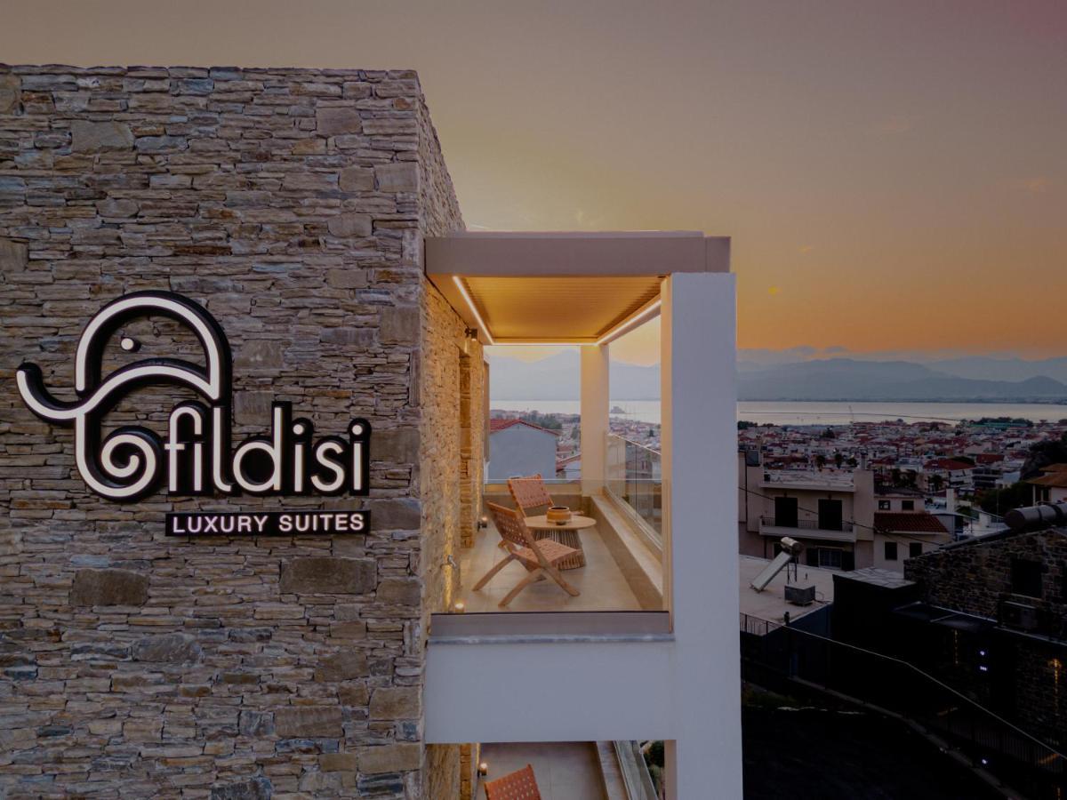 Fildisi Luxury Suites Nauplion Zewnętrze zdjęcie